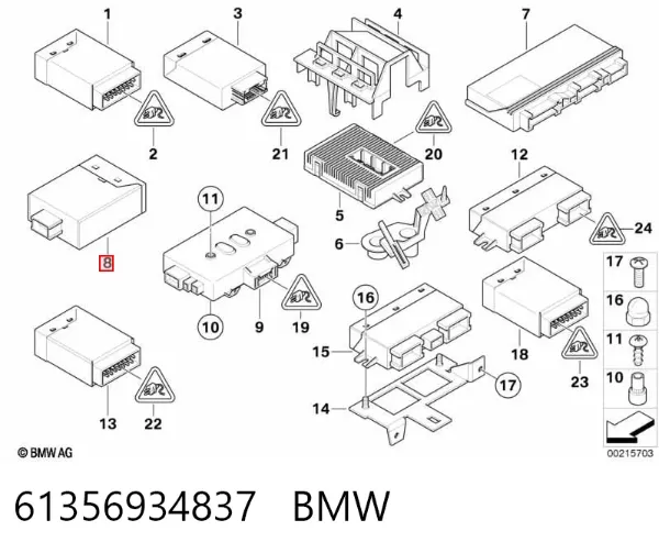 Módulo de direção (Centralina eletrônica) de iluminação adativa 61356934837 BMW