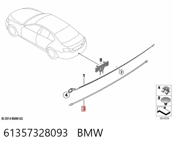  61357328093 BMW