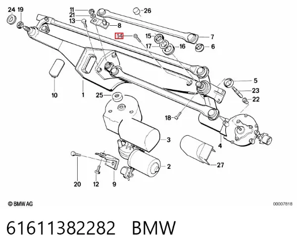 Porca de fixação de tubo de admissão do silenciador (de calças) 61611382282 BMW