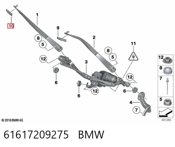  61617209275 BMW