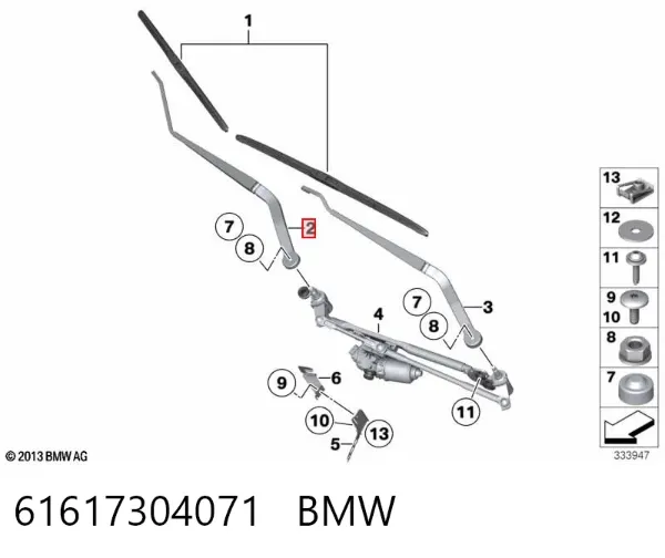 Braço de limpa-pára-brisas do pára-brisas 61617304071 BMW