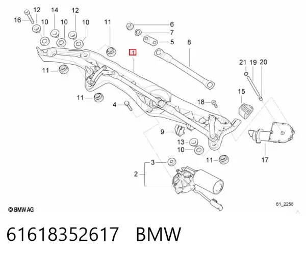 Trapézio de limpador pára-brisas BMW 7 E38