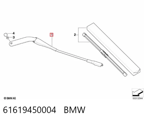Braço de limpa-pára-brisas do pára-brisas BMW 1 E81
