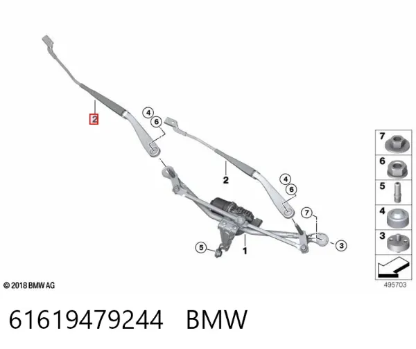 Braço de limpa-pára-brisas do pára-brisas 61619479244 BMW
