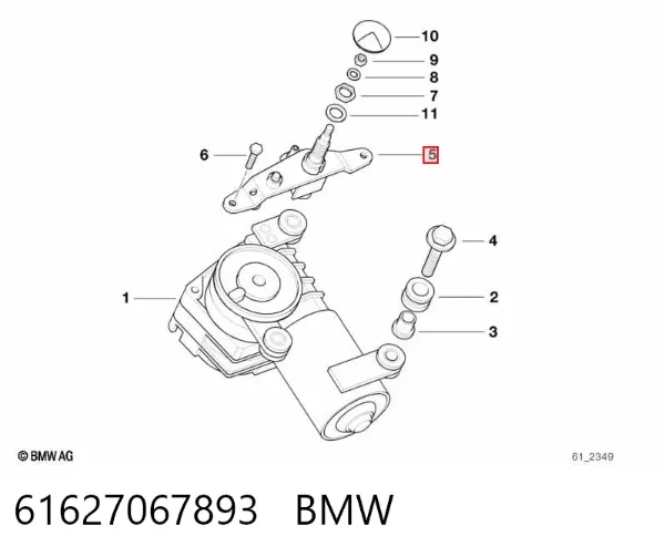Charneira de barra de limpador pára-brisas 61627067893 BMW
