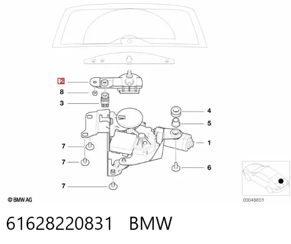 Trapézio de limpador pára-brisas 61628220831 BMW