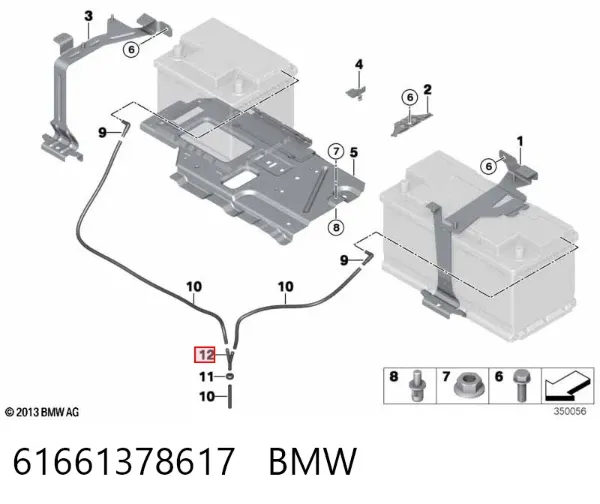  61661378617 BMW