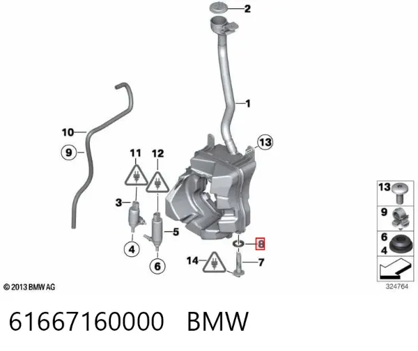  61667160000 BMW