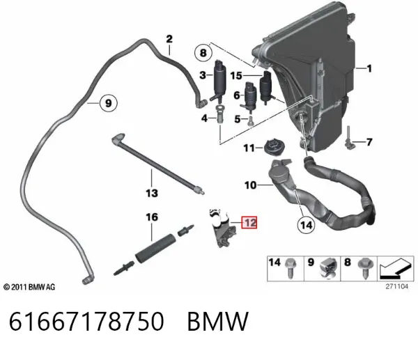  61667178750 BMW