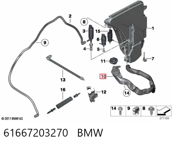 Gargalo do tanque de fluido para lavador 61667203270 BMW