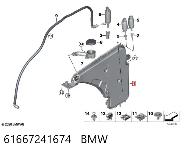 Tanque de fluido para lavador de vidro BMW 1 F20