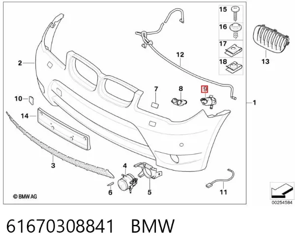 Injetor de fluido para lavador da luz dianteira 61670308841 BMW