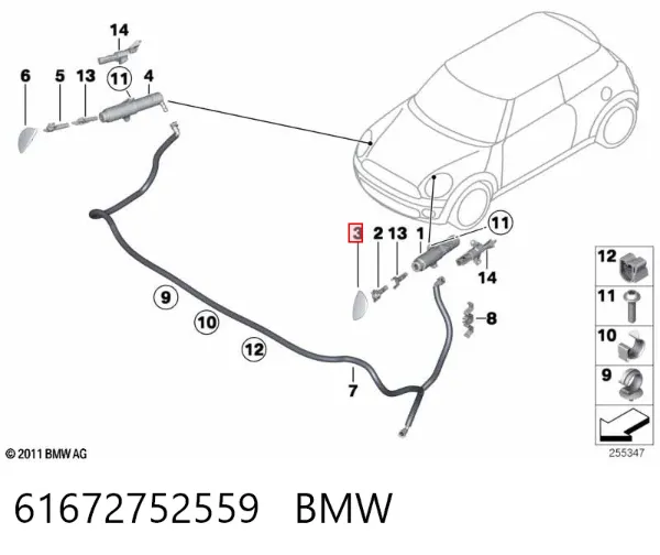 Placa sobreposta do injetor de fluido para lavador da luz dianteira 61672752559 BMW