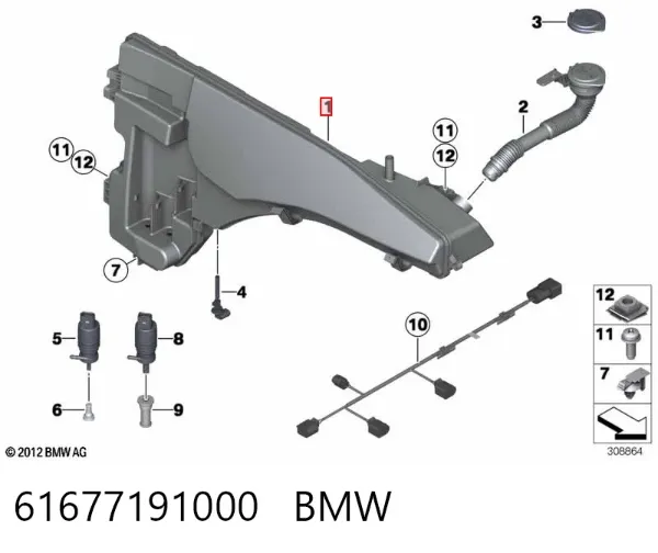 Tanque de fluido para lavador de vidro 61677191000 BMW
