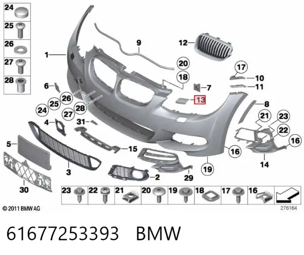 Placa sobreposta do injetor de fluido para lavador da luz dianteira 61677253393 BMW