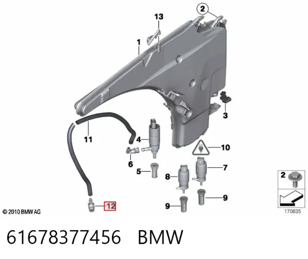 61678377456 BMW