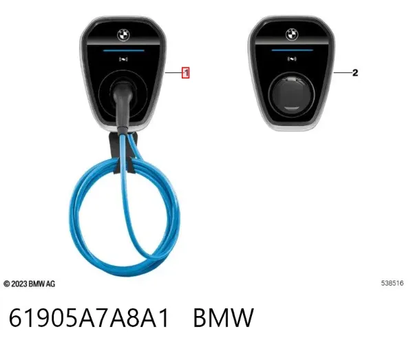  61905A7A8A1 BMW