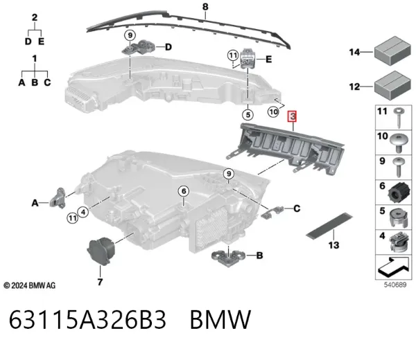  63115A326B3 BMW