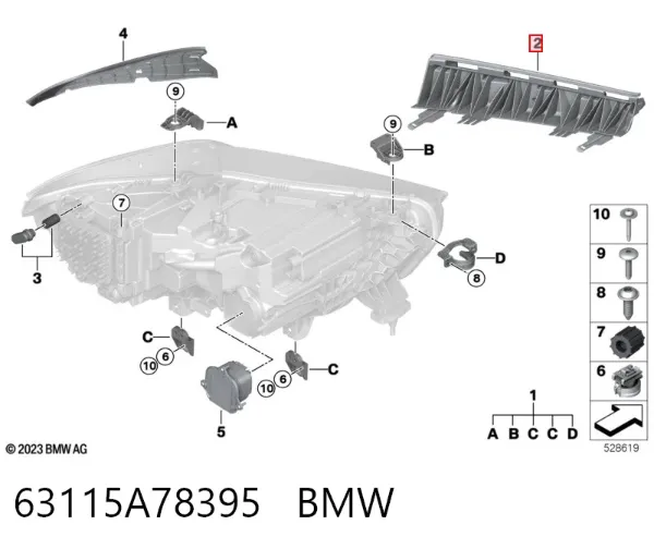  63115A78395 BMW