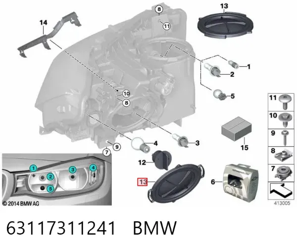 Tampa das luzes traseiras 63117311241 BMW