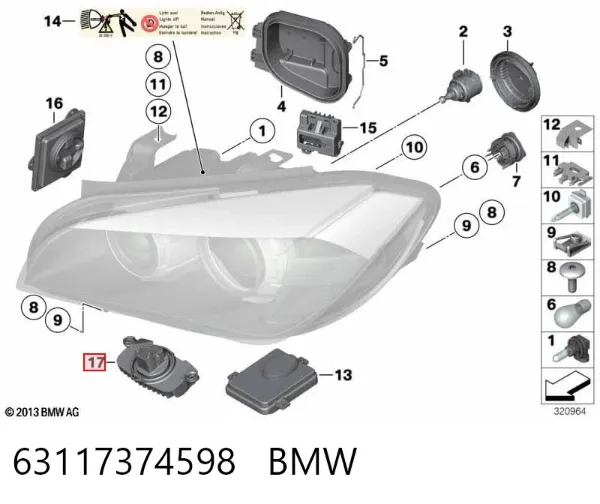  63117374598 BMW