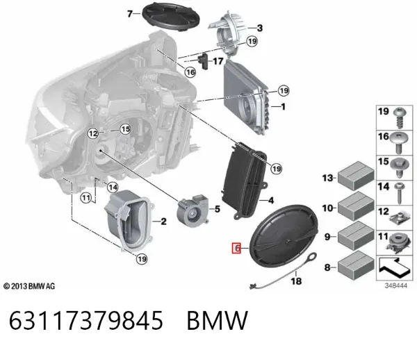 Tampão de panela de motor 63117379845 BMW