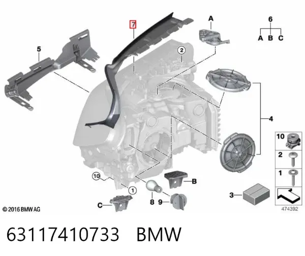  63117410733 BMW