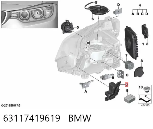 Módulo de direção (Centralina eletrônica) das luzes de posição 63117419619 BMW