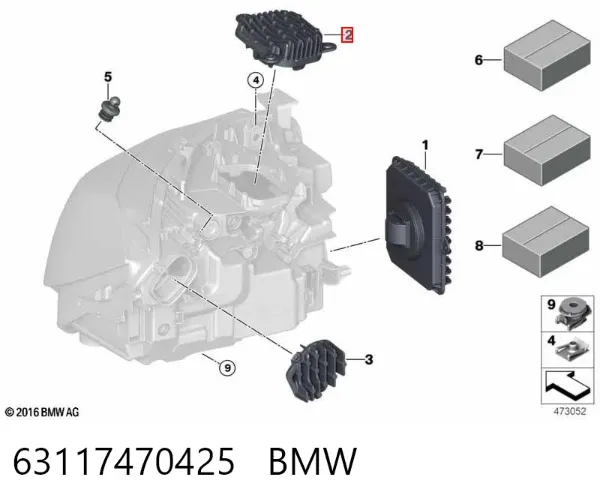  63117470425 BMW