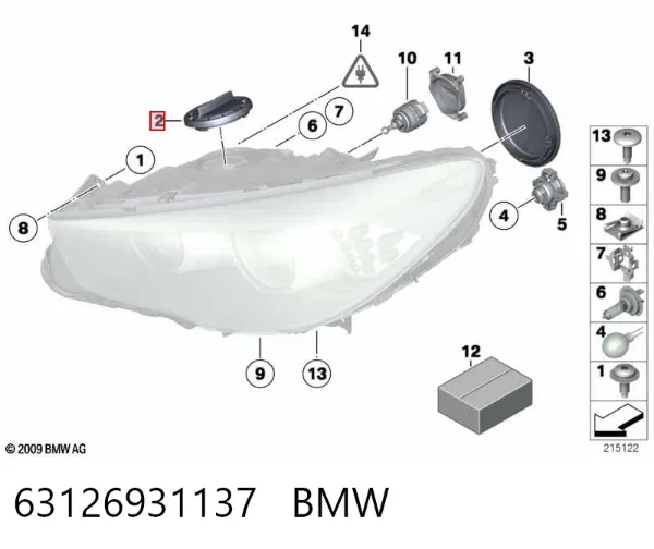 Tampão de panela de motor 63126931137 BMW