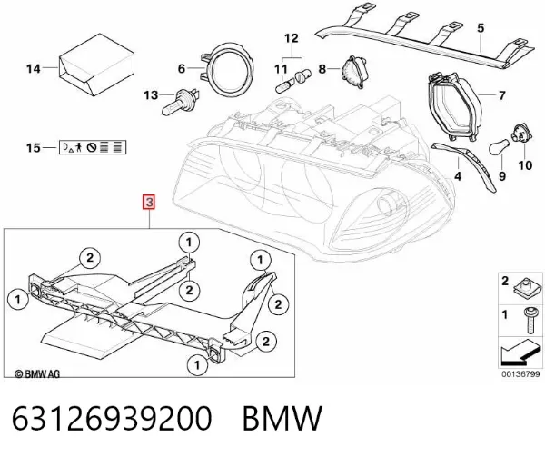 Consola (adaptador) de fixação da luz dianteira direita 63126939200 BMW