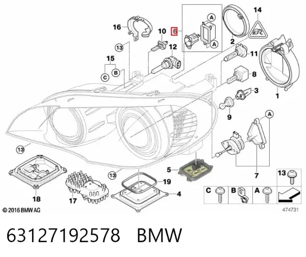 Lâmpada halógena, luzes máximas/médias 63127192578 BMW
