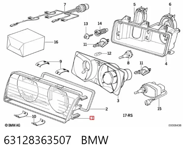 Vidro da luz 63128363507 BMW