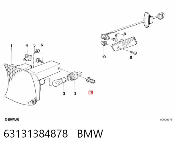  63131384878 BMW