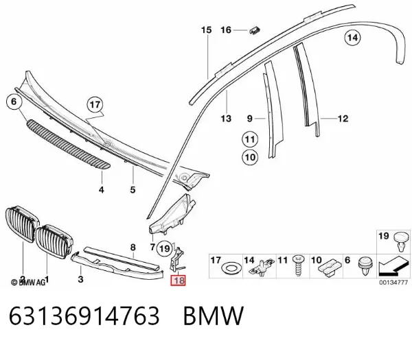 Circuito de contato da luz traseira 63136914763 BMW