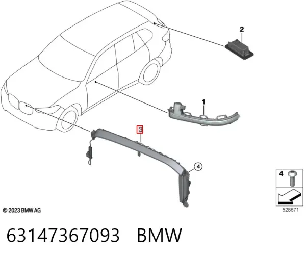  63147367093 BMW