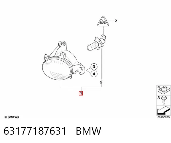 Luzes de nevoeiro esquerdas 63177187631 BMW
