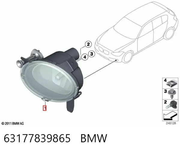 Luzes de nevoeiro esquerdas 63177839865 BMW