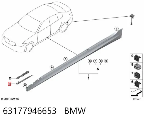  63177946653 BMW