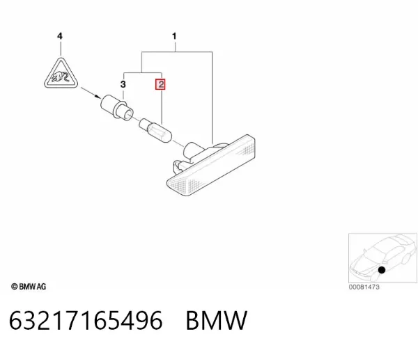 Lâmpada de quebra-luz de iluminação de salão/de cabina 63217165496 BMW
