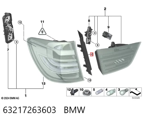 Placa sobreposta do pára-choque traseiro esquerdo 63217263603 BMW