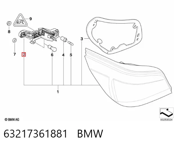  63217361881 BMW