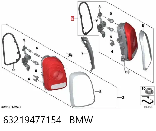 Lanterna traseira direita 63219477154 BMW