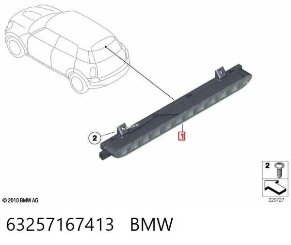 Sinal de parada traseiro adicional 63257167413 BMW