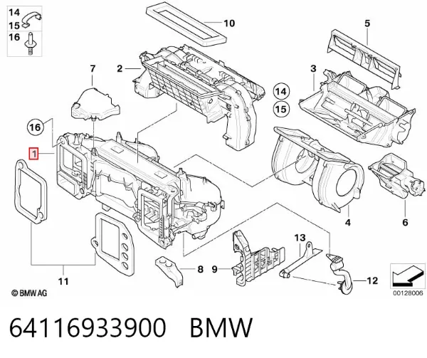  64116933900 BMW