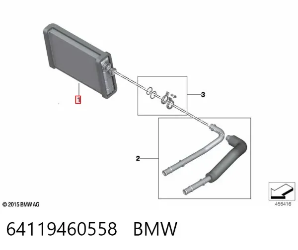 Radiador de forno (de aquecedor) 64119460558 BMW