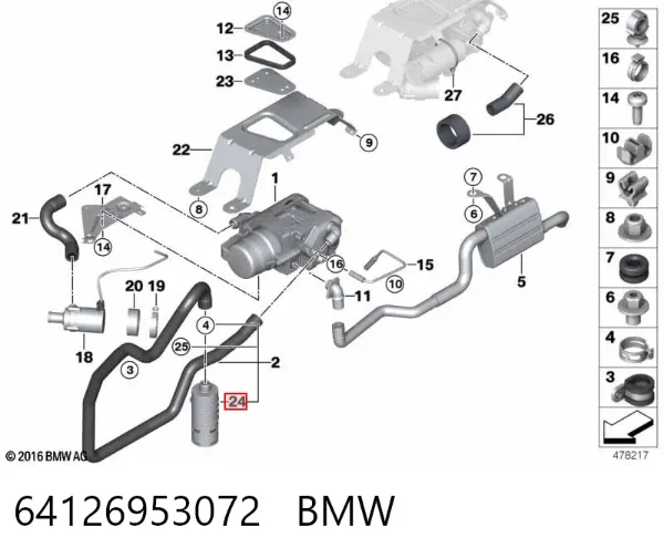 Caixa de filtro de ar BMW X5 E70