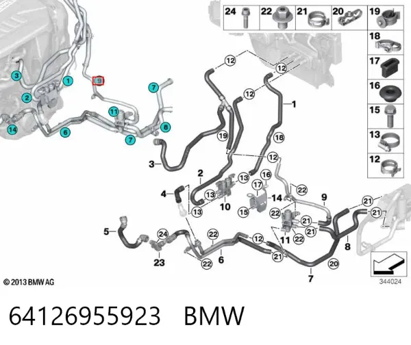 Mangueira (cano derivado) do sistema de esfriamento 64126955923 BMW
