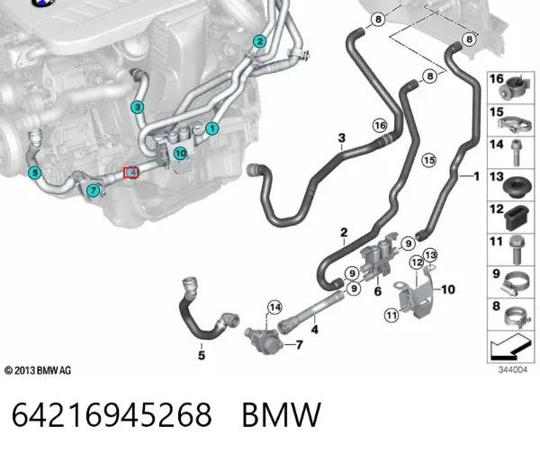  64216945268 BMW