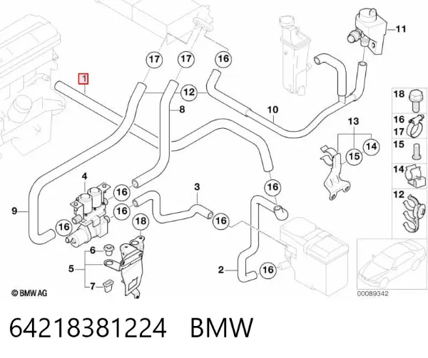 Mangueira (cano derivado) do sistema de esfriamento 64218381224 BMW